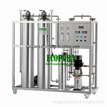 RO Drinking Water Machine (RO-500L)